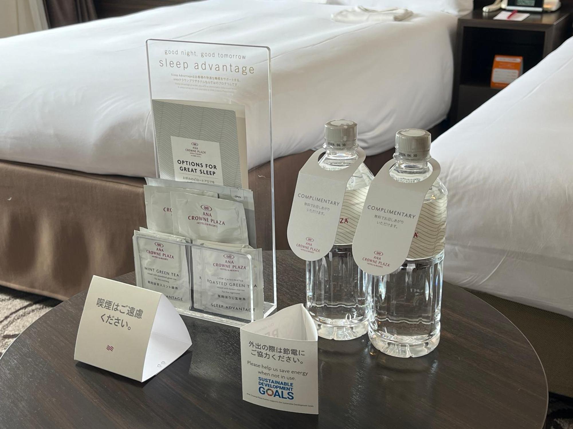 Ana Crowne Plaza Hotel Kushiro By Ihg Bagian luar foto